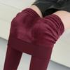 Women’s Fleece-Lined Velvet Slimming Leggings – Warm, Slim Fit for Autumn/Winter