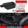 Central Armrest Box for Ford Ecosport 18 - Special Accessory
