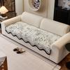 Leather Sofa Cushion New Autumn Four-Season Universal One-Piece Straight Non-Slip Seat Cushion Sofa Cover