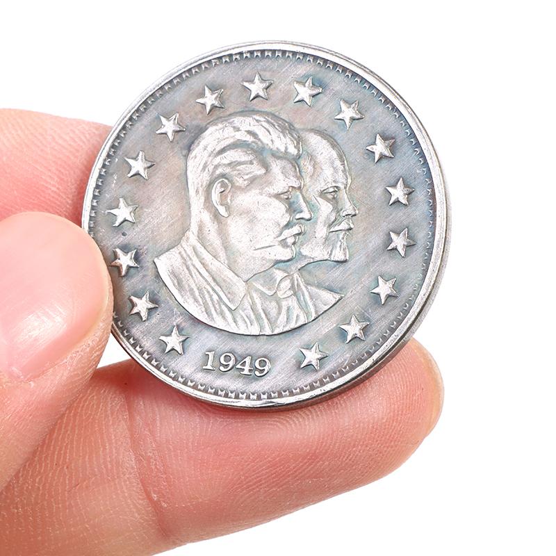 Памятные монеты профиля Ленина и Сталина 1949 года. Медаль.