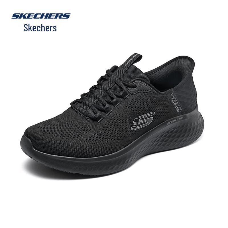 Skechers Мужские повседневные кроссовки 232466-BKGY Черный/Серый