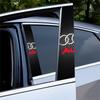 2PCS Car Center Pillar Stickers Central Column Emblem Decals Accessories For Hot Sline TT A1 A2 A3 A4 A5 A6 Q2 Q3 Q4 Q5 Q7 RS