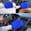 Double-sided Car Care Cleaning Gloves Cleaning Cloth Towel Mitt Car Accessories Microfiber Washable Car Washing Gloves Washing