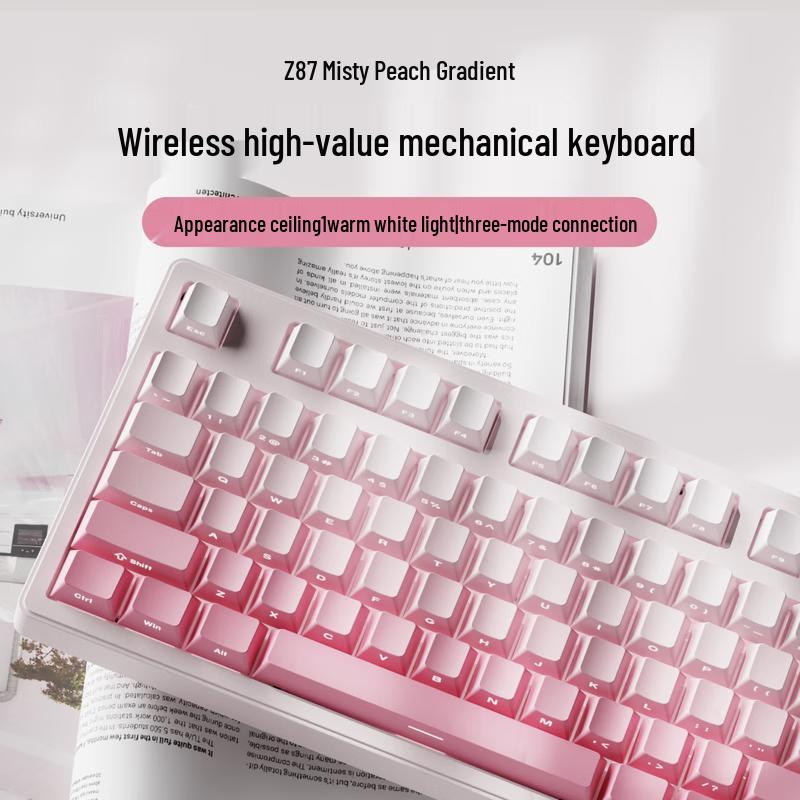 Pathfinder Z-Series Cherry MX Mechanical Keyboard