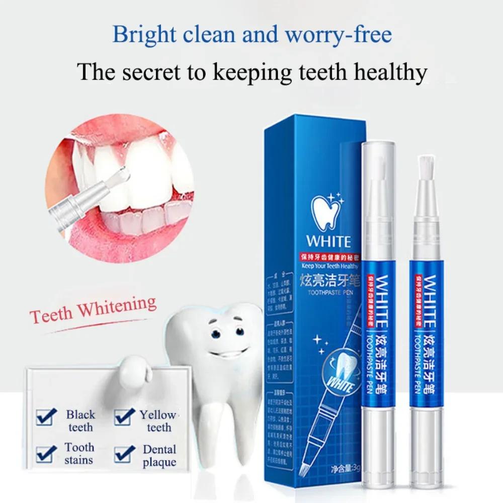 Отбеливающий гель-ручка Keep Teeth, удаляющий пятна от кофе и дыма, освежающий дыхание, портативный инструмент для чистки зубов