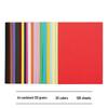 Children's Origami Colored A4 Paper, 80g, 100 Sheets - Red & Yellow