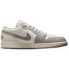 Jordan Air Jordan 1 Противоскользящие Износостойкие Низкие Винтажные Баскетбольные Кроссовки Мужские Бежевые Серые Jordan 553558-169
