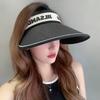 Vinyl Eaves Straw Woven Sun Protection Hat UV Protection Sun Hat Summer Fashion Foldable Empty Top Sun Hat