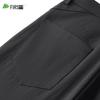 Мужские антистатические брюки Shanshan в стиле business casual, прямого кроя