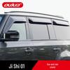 Ji Yue 01 Rain and Sun Visor - Widened Rainproof Car Window Baffle for Off-road Enhancements