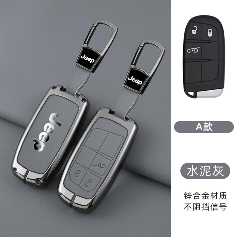 EPY1 Leather Car Key Case Cover Shell For Jeep Renegade Wrangler Patriot Grand Cherokee Compass Liberty WK2 KL MP BU SRT Accessories