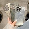 Luxury Feather Camlet Pattern Laser Glitter Phone Case For iPhone 11 12 13 14 15 16 Pro Max Plus Fashion Shockproof Bumper Cover