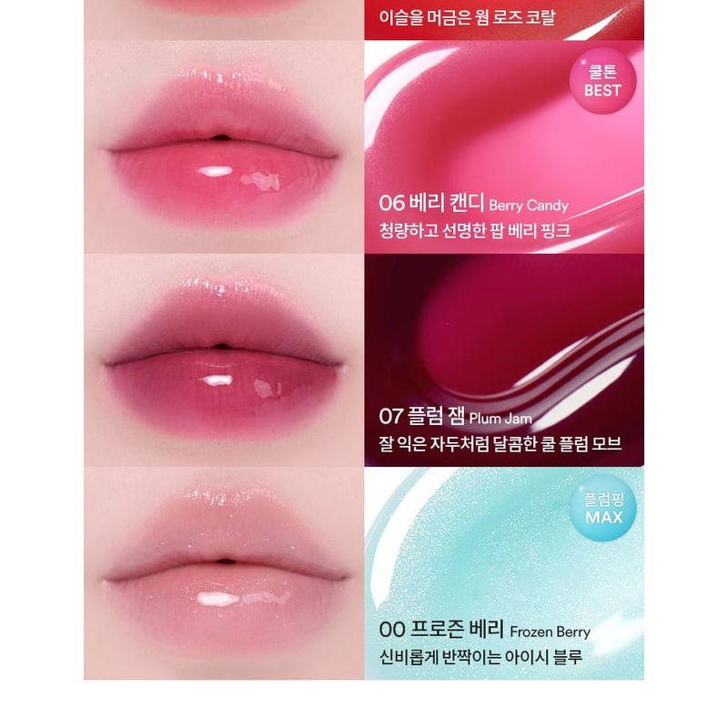 TOCOBO - Juicy Berry Plumping Lip Oil - 14 Colors