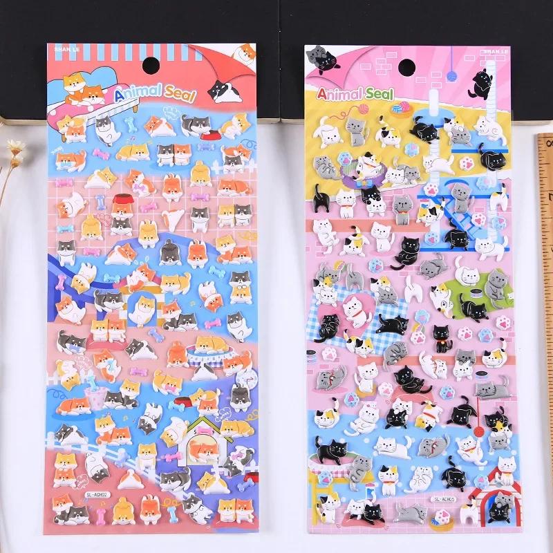 1 Pc Kawaii Cute Small Foam 3D Decorative Animal Stationery Stickers Scrapbooking DIY Diary Album Stick Label