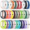Watchbands For Xiaomi Mi Band 7 6 5 4 3 Starp Wristband Silicone Bracelet Wrist Straps Combination Smartwatch Accessories