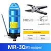 Пневматические ножницы ручного прессования серии MR FD9P для обрезки литниковых систем пластика