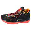 Li Ning WAY OF WADE 4 Удобная амортизация Нескользящая Износостойкие Средняя высота Баскетбольные кроссовки Мужские ABAL069-1