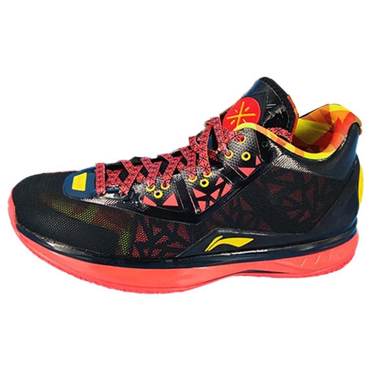 Li Ning WAY OF WADE 4 Удобная амортизация Нескользящая Износостойкие Средняя высота Баскетбольные кроссовки Мужские ABAL069-1