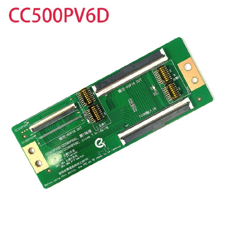 CC500PV6D CC580PV6D Универсальная плата-мост Для точной передачи В проектах электронного развития