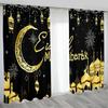 Luxury Eid Ramadan Sunshade Curtains 2 Panel Islamic Traditional Home Living Room Bedroom Kitchen Window Decor Curtains