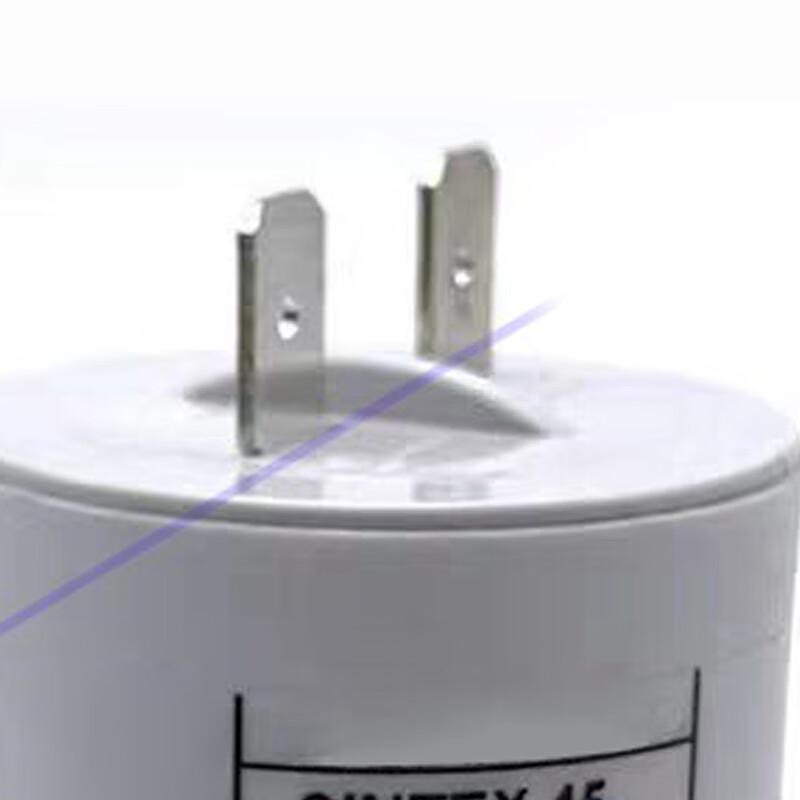 Italian Imported 14uF Motor Start Capacitor