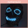 Премиальная маска для лица со светодиодной подсветкой, идеально подходящая для Хэллоуина, танцевальной вечеринки, косплея, декора.