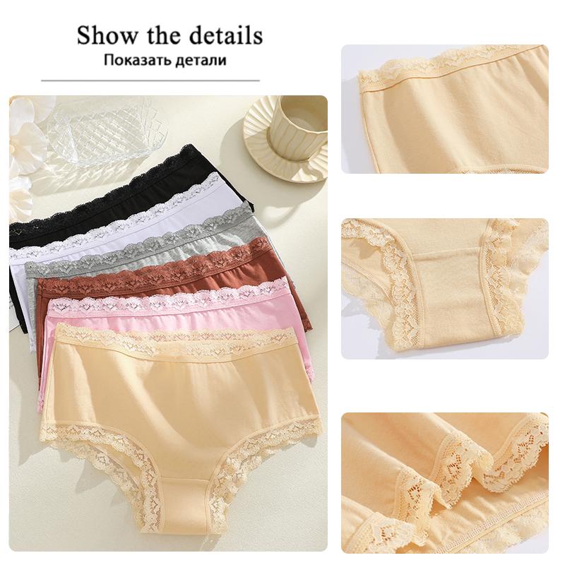 3Pcs/Set Women's Seamless Cotton Briefs Women Panties Solid Color Breathable Underwear Female Low Waist Soft Lingerie S-XXL