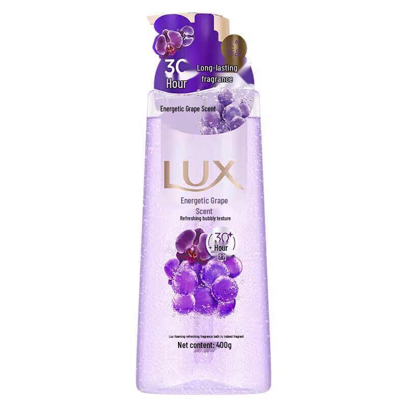 lux Пенящийся гель для душа с ароматом винограда