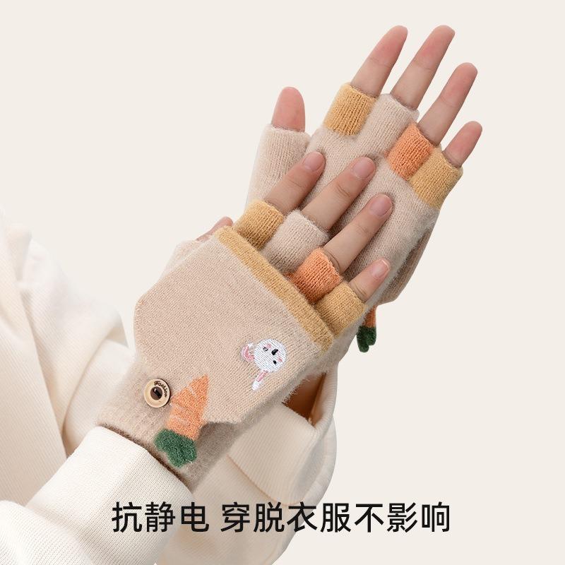 Wool Knitted Half-finger Flip Dew Finger Primary School Students Writing Thickened Warm and Cold-proof Cute Rabbit Winter Girls Gloves