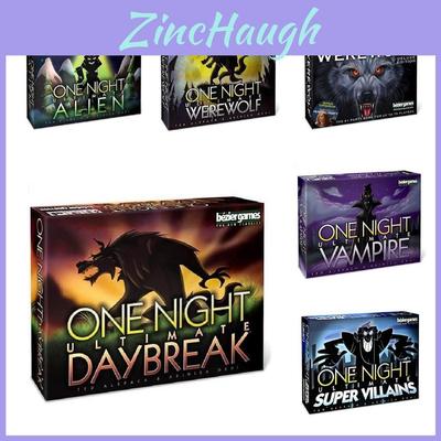Настольная игра One Night Ultimate Werewolf Красочная коробка Высококачественная медная бумага Интерактивная игра