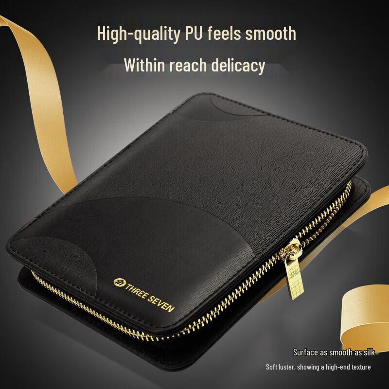 777 Black Gold Business 9-Piece Nail Clipper Set