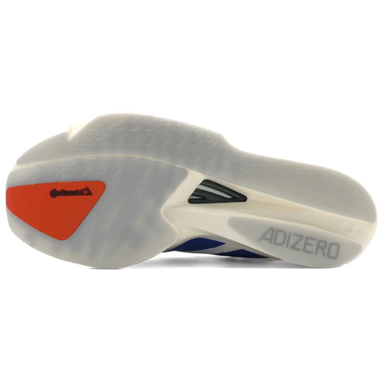 adidas Мужские беговые кроссовки Adizero Takumi Sen 11 Белые JQ1693