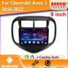 Для Chevrolet Aveo 3 2016-2023 Авто Беспроводной Carplay Автомобильное Радио Мультимедиа Навигация GPS 4G Android Стерео Экран