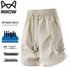 MaoRen Men's Summer Cooling Breathable Casual Shorts