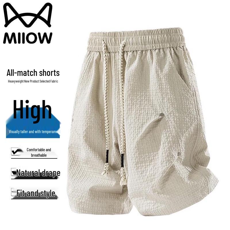 MaoRen Men's Summer Cooling Breathable Casual Shorts