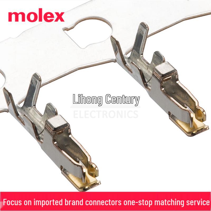Женский терминал Molex Micro-Lock Plus 505431-1200, 26-30 AWG