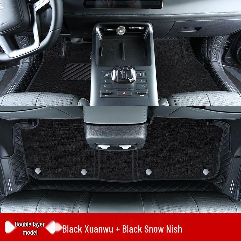 Двухслойные напольные коврики для BYD Qin Plus/Plus DMi/Plus EV