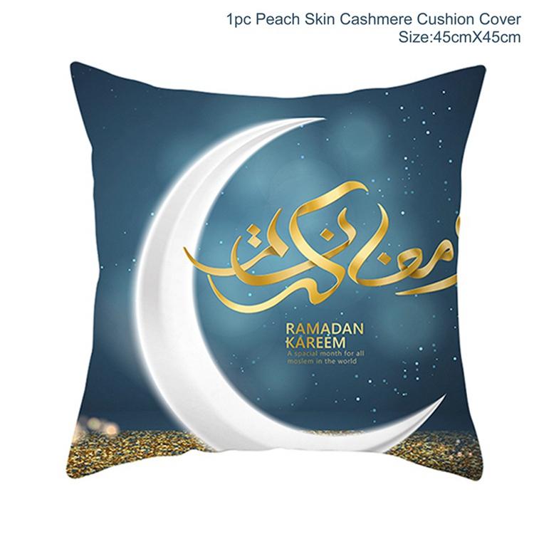 45x45cm EID Cushion Cover Ramadan Decoration For Home Eid Mubarak Islamic Muslim Party Eid al-Fitr Ramadan Kareem Eid AL Adha