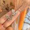 1 Pair Ear Studs Butterfly Shape Rhinestone Faux Crystal Decor Hollow Anti-rust Anti-allergy Lightweight Ear Decoration Jewelry Lady Prom