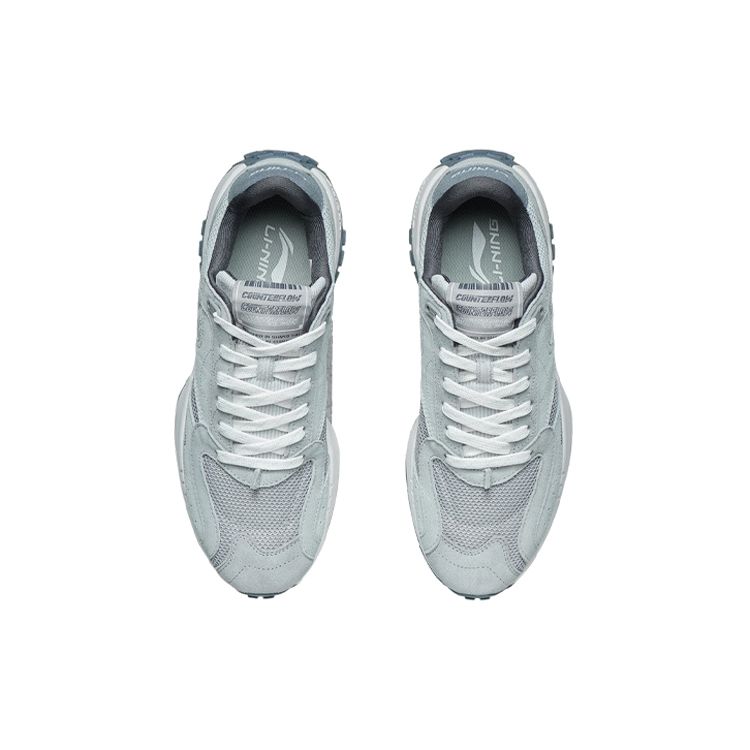 Li Ning CF Tian Ling Leather Fabric Comfortable Low Top Sports Casual Shoes Men Sneakers Light-Grey AGLR179-1