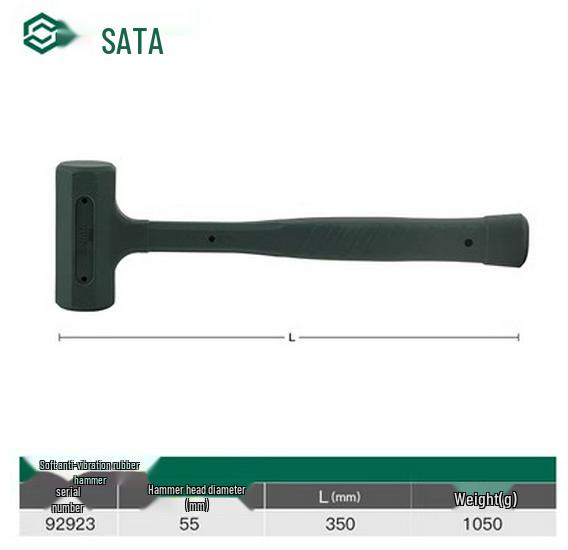 SATA Tools Антивибрационный резиновый молоток - Без отдачи (Модели 92901-92904)
