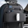 SEAMETAL PU Leather Car Seat Back Organizer Multifunctional Backrest Suspension Storage Bag With Tissue Box