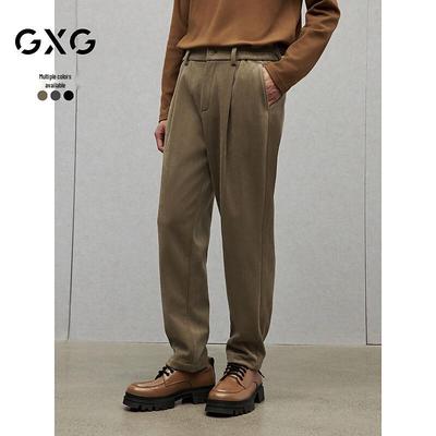 Мужские повседневные зауженные брюки от костюма GXG