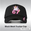 Sponge Cap Shade Sun Protection Baseball Cap Outdoor Sports Truck Driver Hat