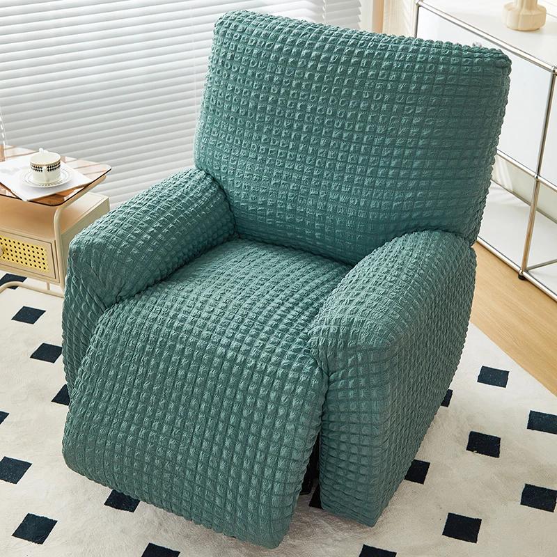 Stretch Split Recliner Sofa Covers Bubble Plaid All-inclusive Couch Armchair Slipcovers Dust Cover for All Seasons Home