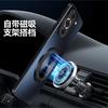Применимо к чехлу для мобильного телефона Huawei Nova11 Pro, новый магнитный вращающийся держатель, высококачественный матовый противоударный чехол, мужской