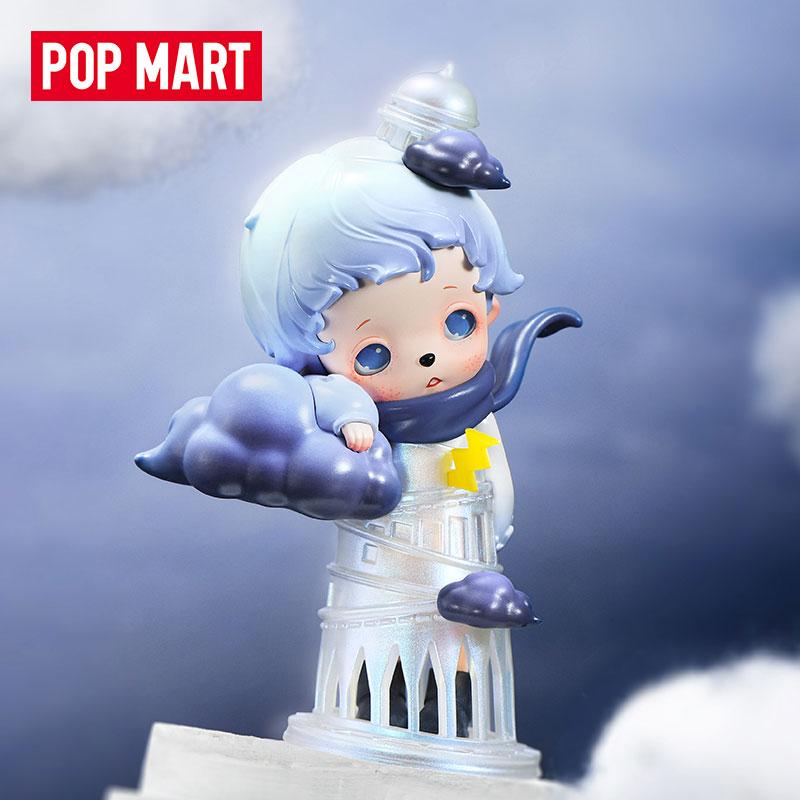 POP MART Иносоул Эйно Фигурка Mystery Boxes Отдельная Mystery Box/Целая Коробка 12 Шт PPMT-2511-0053