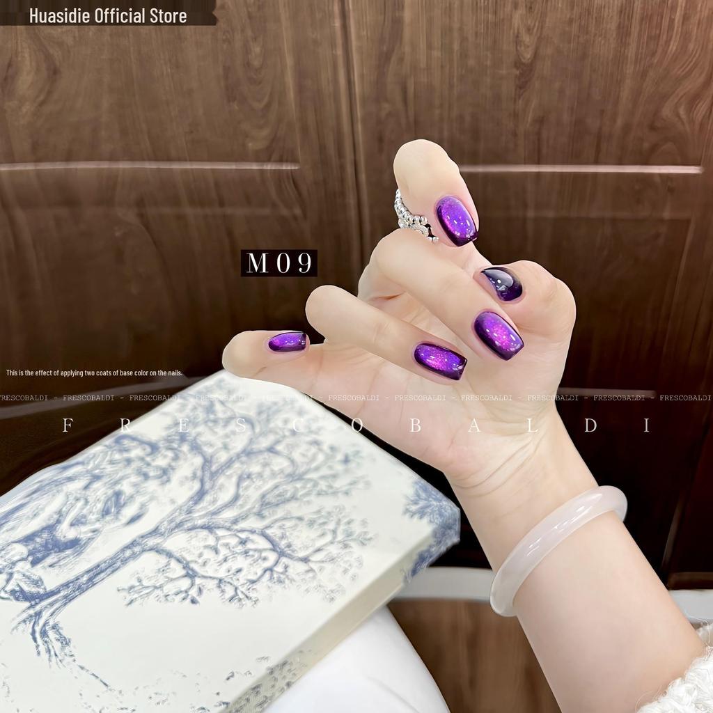 Hua Si Die - Гель-лак для ногтей M09 "Кошачий глаз", баночка 5 г, Кристальный водный блеск, фотополимеризация, Серебристая банка