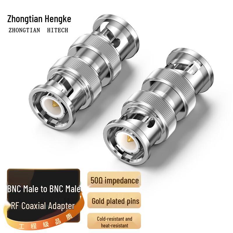 Zhongtian Hengke 50 Ohm RF Coaxial Adapters