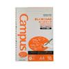 KOKUYO Campus Loose Leaf Easy To Write Dotted Ruled A4 A Ruled 50 Sheets No-816AT